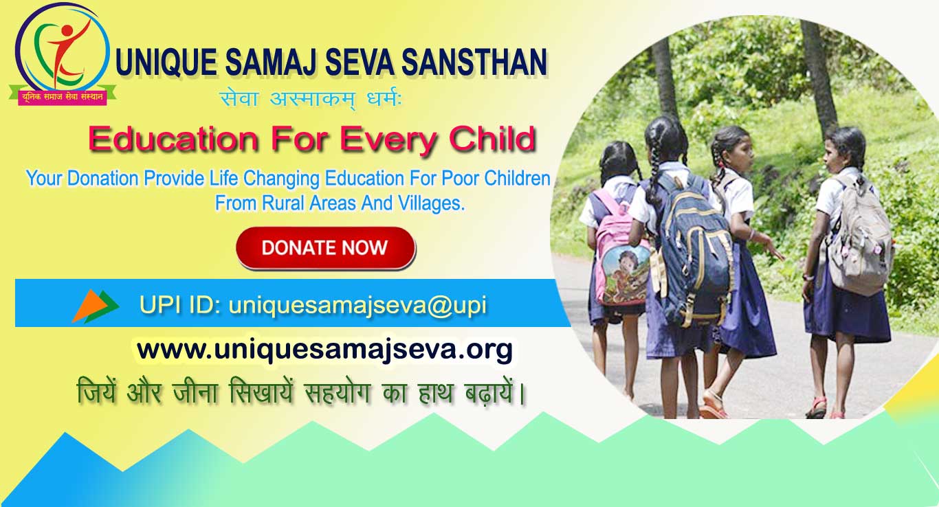 Unique Samaj Seva Sansthan